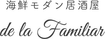 居酒屋の出前で味わう栃木県大田原市の地元グルメと特産品情報ガイド